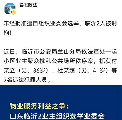 图片13.jpg 图片13.jpg