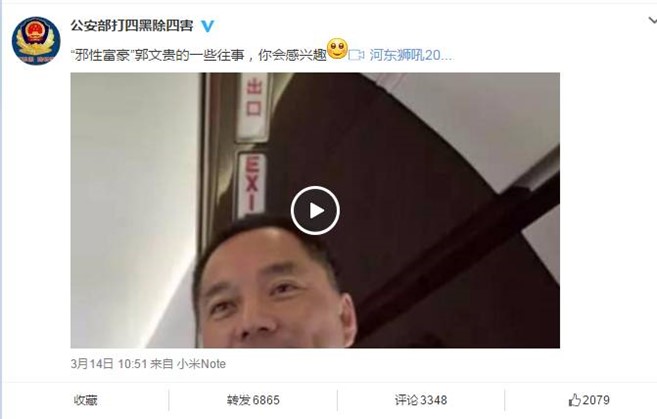 图片20.jpg 图片20.jpg