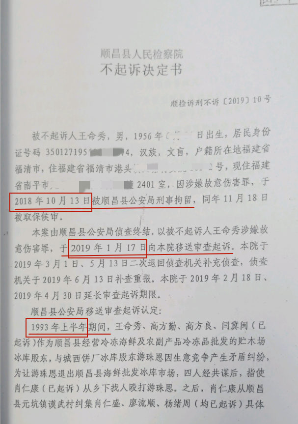 图片17.png