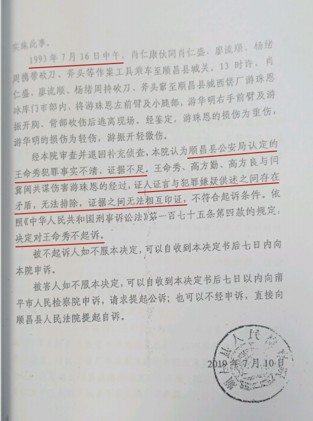 图片18.png