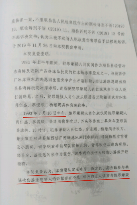 图片20.png