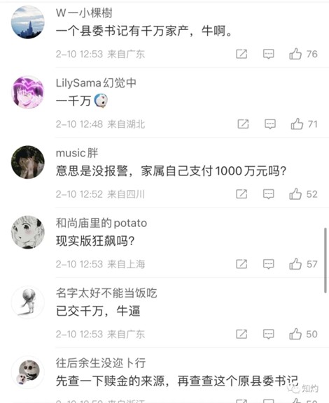 图片19.jpg