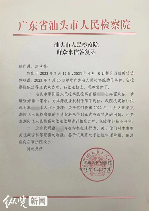 图片8.png 图片8.png