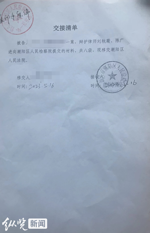 图片9.png 图片9.png