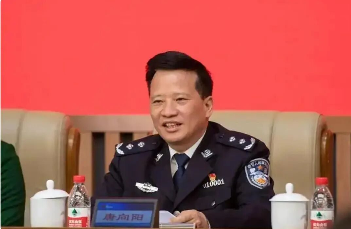 唐向阳.png